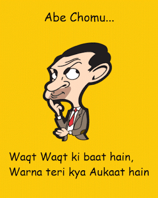 Whatsapp Funny Attitude Status Whatsapp Funny Attitude Status