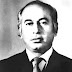 Zulfiqar Ali Bhutto: The civilian chief martial law administrator and the president. 