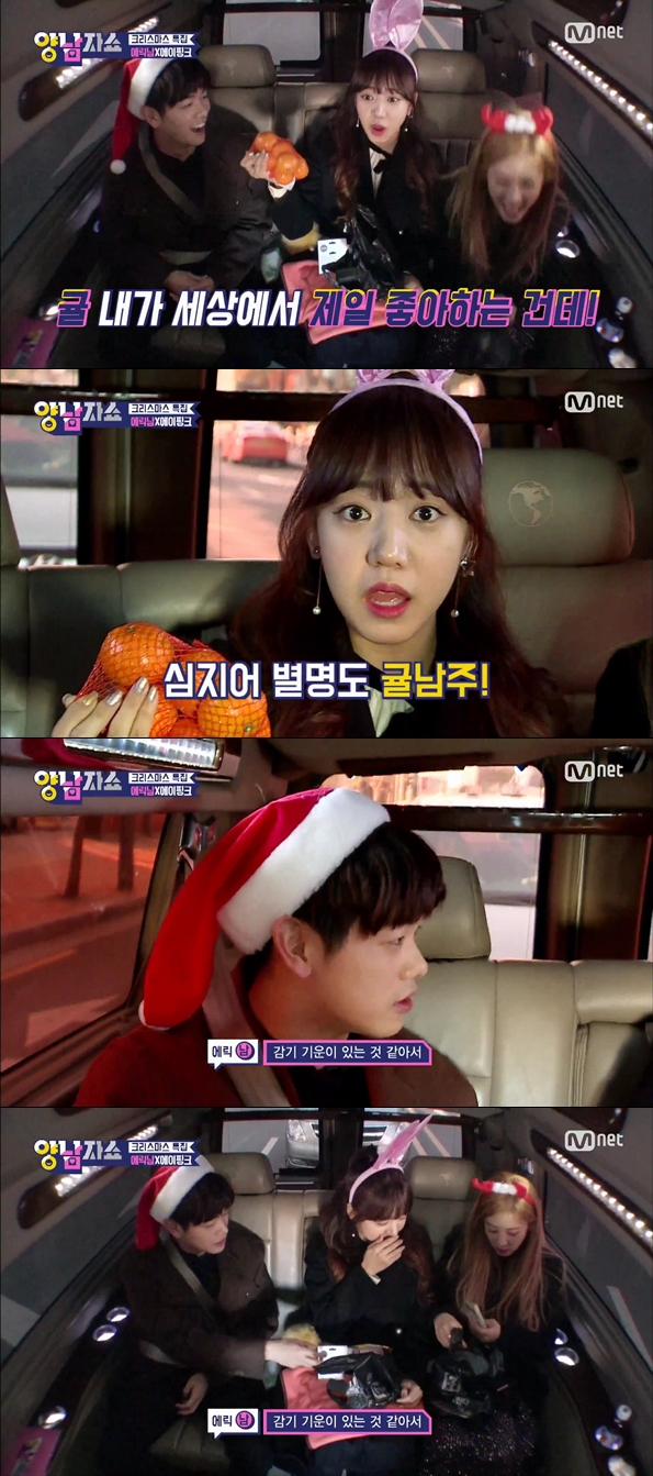 오늘자 여돌이 5백만원 빌려달라 했을때, 2만원으로 선물사오라 했을때 남자연예인들 반응.JPG | 인스티즈