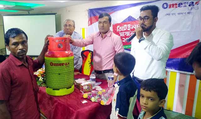 Omera LPG Retailer Conference held in Gaibandha গাইবান্ধায় ওমেরা এলপিজির রিটেইলার সম্মেলন অনুষ্ঠিত
