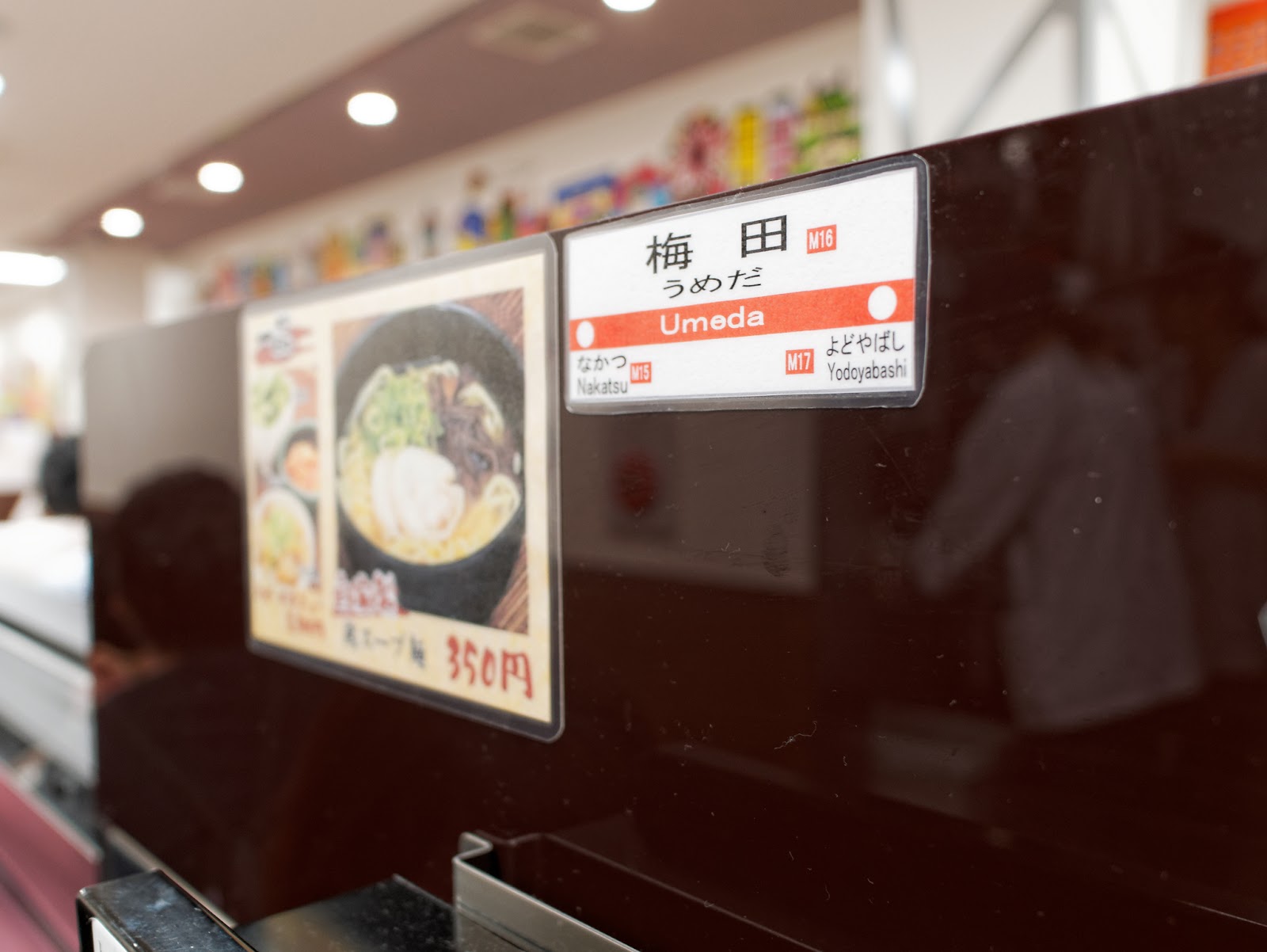大阪新世界元祖串炸