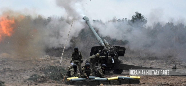 Ukrainian Military Pages
