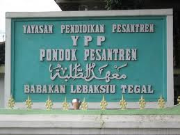 Nama Desa Di Wilayah Kecamatan Lebaksiu Kabupaten Tegal