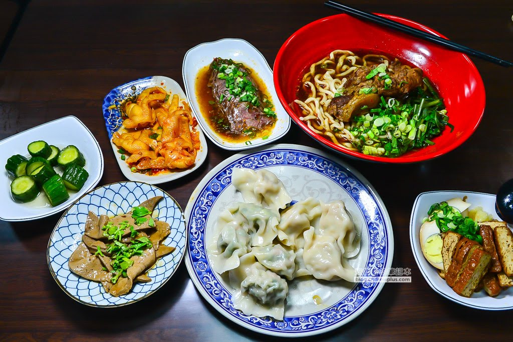 吠柴手作餃子,新莊水餃,中港大排小吃推薦,中港路手工水餃,新莊牛肉麵店推薦