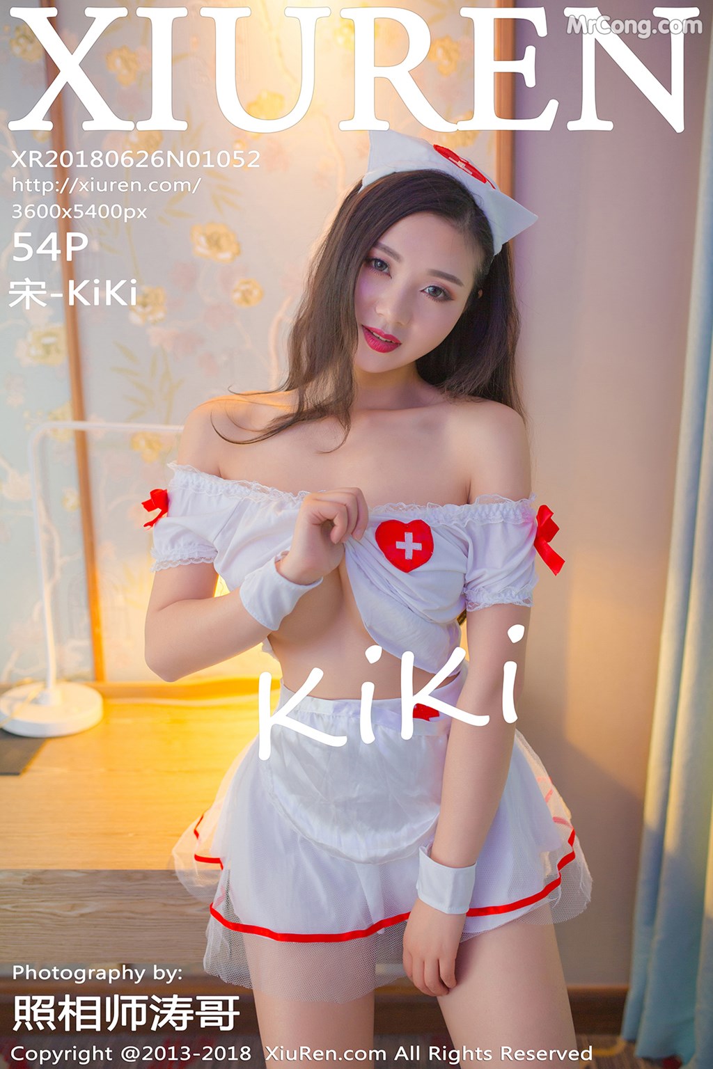 XIUREN No. 1052: Model 宋 -KiKi (55 photos)