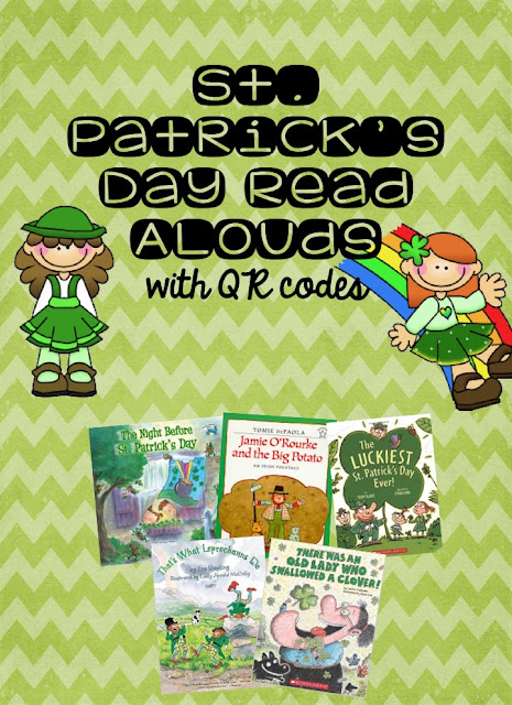 St. Patrick's Day Read Alouds with QR Codes | Teacher Stuff