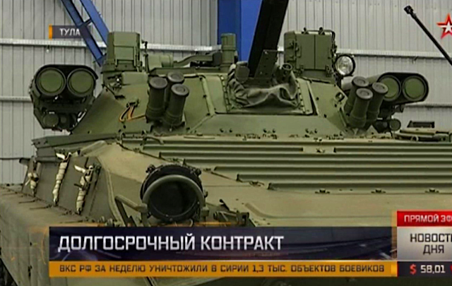 Resultado de imagen para Russia upgrades BMP-2 and BMD-2 IFVs