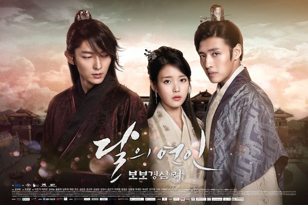 Sinopsis Moon Lovers: Scarlet Heart Ryeo Korean Drama
