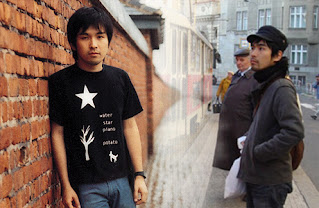AKEBOSHI AKEBOSHI