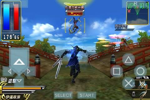 Download Sengoku Basara Chronicle Heroes Ppsspp Iso Ukuran Kecil