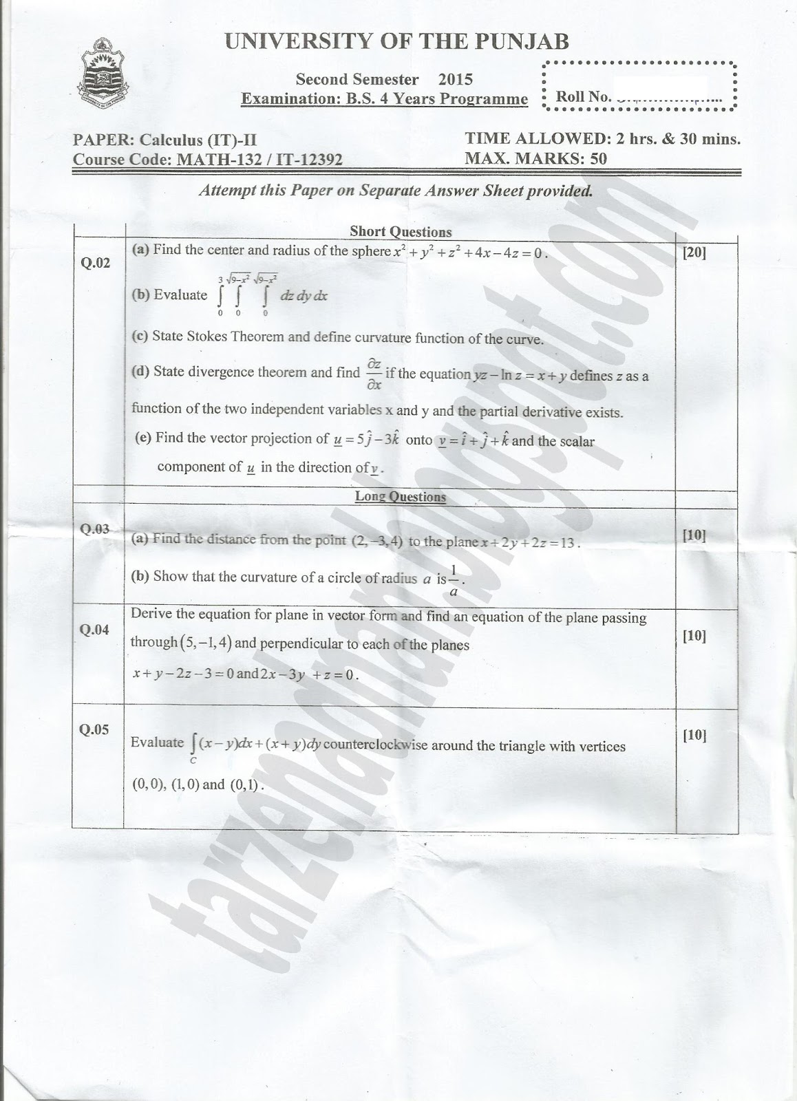 Papers for the university