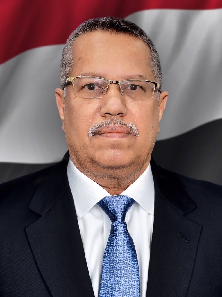 عاجل رئيس الوزراء أحمد عبيد بن دغر يقوم بتوجية صارم عاجل رئيس الوزراء أحمد عبيد بن دغر يقوم بتوجية صارم