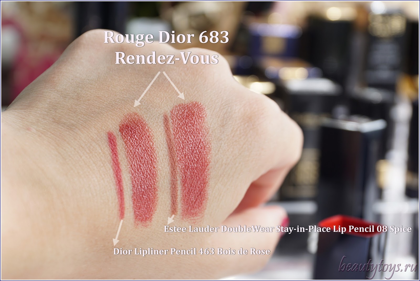 rouge dior 683