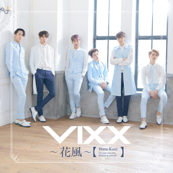 [Single] VIXX – 花風 (2016.06.29/MP3/RAR)