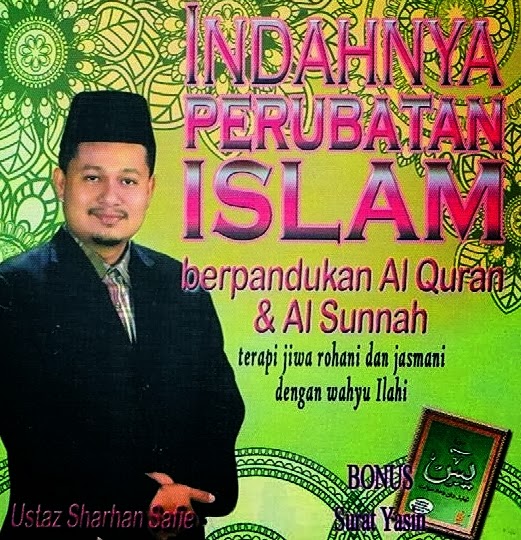 Rawat+Penyakit+Dengan+Surah-Surah+Al-Qur