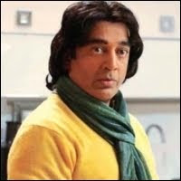  release date of Vishwaroopam 