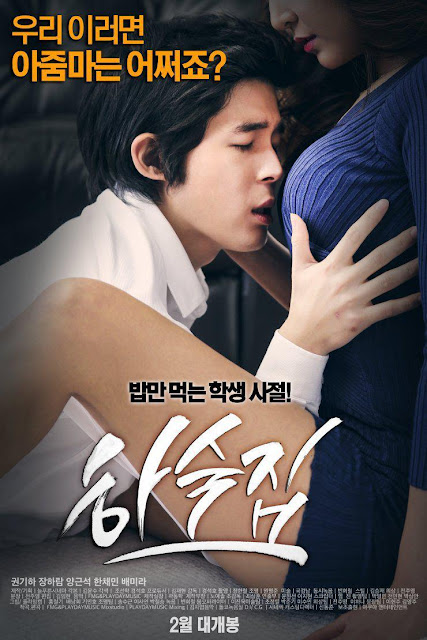 60 Film Semi Hot Asia Terbaik Dari Masa Ke Masa 60 Film Semi Hot Asia Terbaik Dari Masa Ke Masa