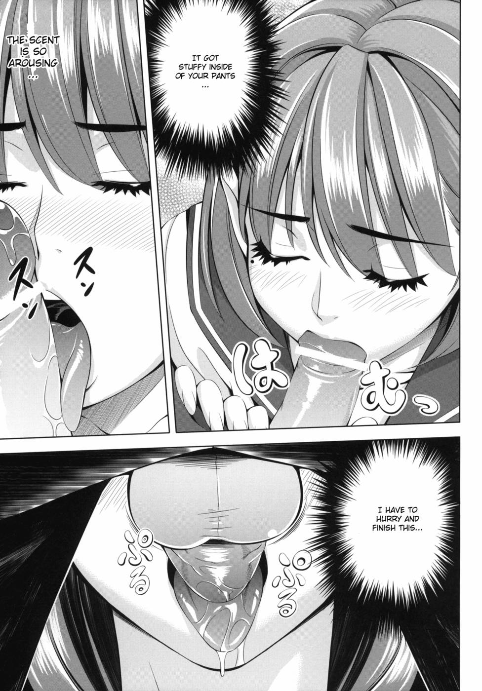 Hentai Manga Comic-Every day with NENE-Read-6