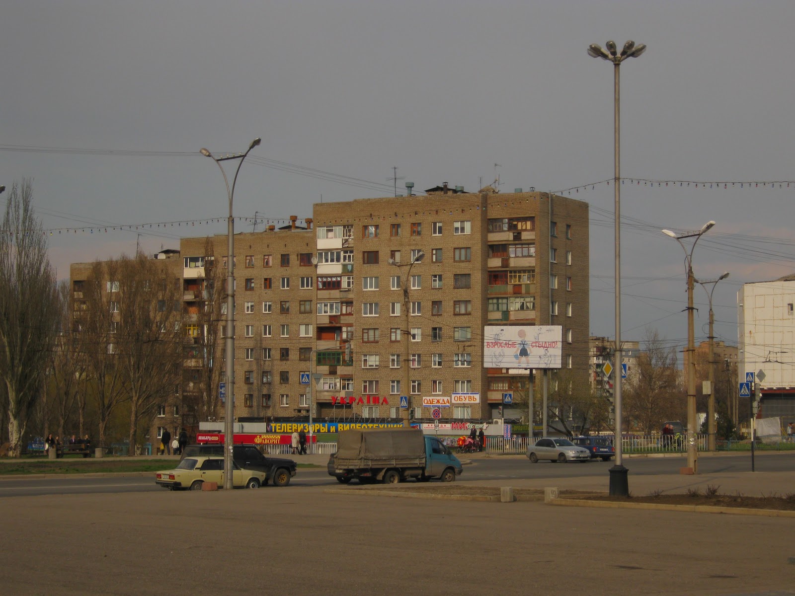 алчевск. памятник ленина алчевск. алчевск лнр. алчевск панорама. улица репина алчевск.