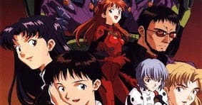 Some years ago I found my September 2002 issue of Animerica in my garage,  and scanned it's very well written and in-depth analysis of the (then)  newly released End of Evangelion. I