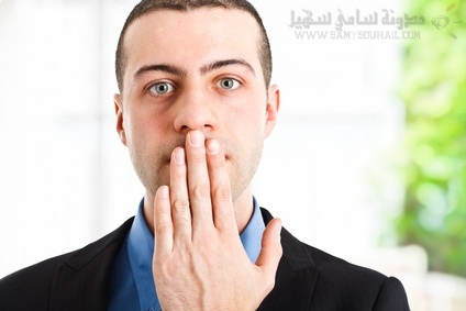 تجنّب رائحة الفم الغير مستحبة في 10 نصائح مجربة #رمضان