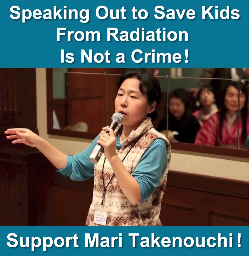 10 minute Mari's speech on Tokyo radiation exposure