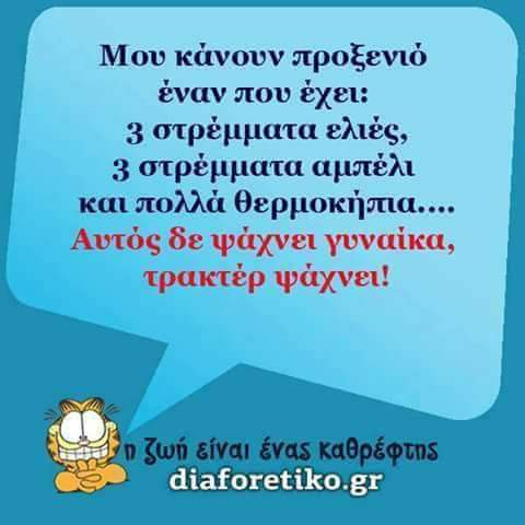 CS κάνουν προξενιό δωρεάν Dating ζευγάρια λατρεία