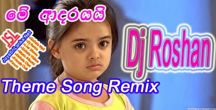 Me Adarayai Theme Song Radio Edit By Dj Roshan Remix