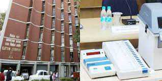 only-ncp-cpi-m-to-participate-in-ec-s-evm-challenge