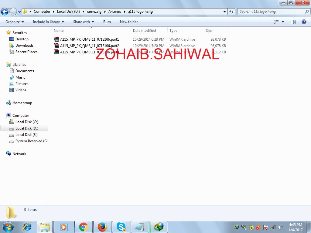 q a115 flash file