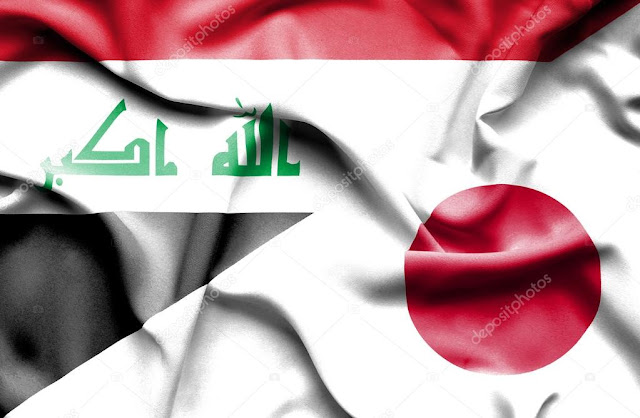 Live Streaming Japan vs Iraq AFC U19 25.10.2018 Live Streaming Japan vs Iraq AFC U19 25.10.2018