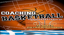 Coachbasketball.gr