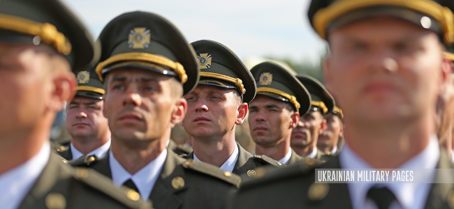 Ukrainian Military Pages