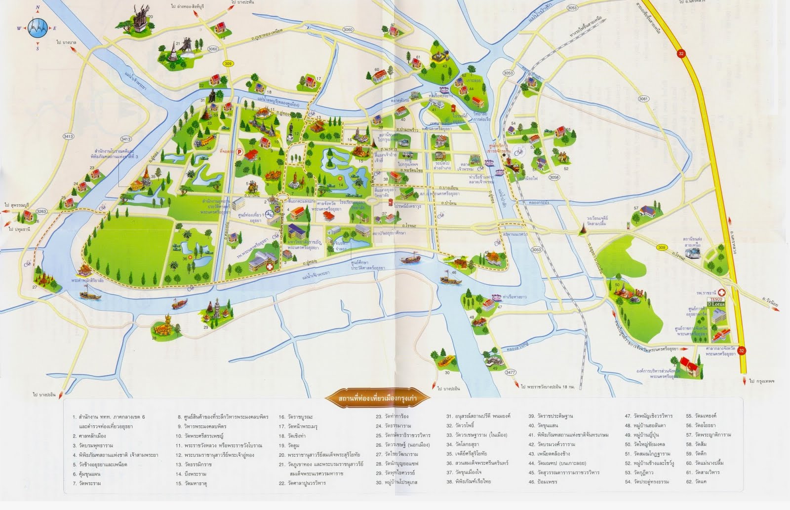 Pin em Thailande Pin em Thailande