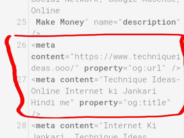 Title kaise khoje Title kaise khoje