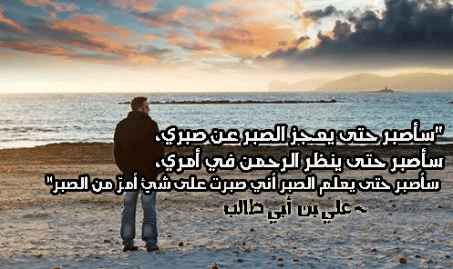 الصور الاسلامية فيس بوك