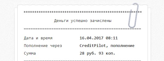 RuCaptcha - выплата от 16.04.2017 RuCaptcha - выплата от 16.04.2017