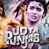 Udta Punjab 2016 Full HD 720p BRRip Movie DowNLoaD