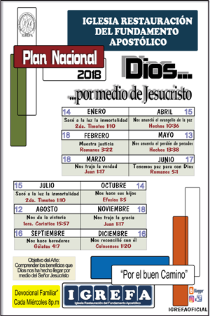 Plan Nacional 2018