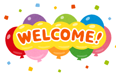 「WELCOME」と書かれた風船のイラスト