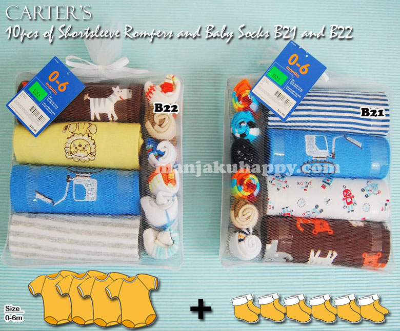 ManjakuhappySihat,ceria,riang,bergaya CARTER'S Baby Giftpack 10pcs