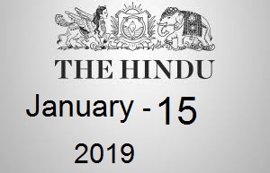 The Hindu Newspaper Today 15 January 2019 Download PDF