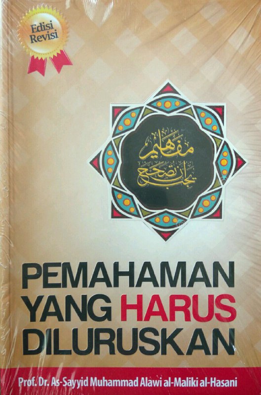 Beli Kitab Mafahim Yajibu an Tushohhah Paling Murah di Tandes Surabaya