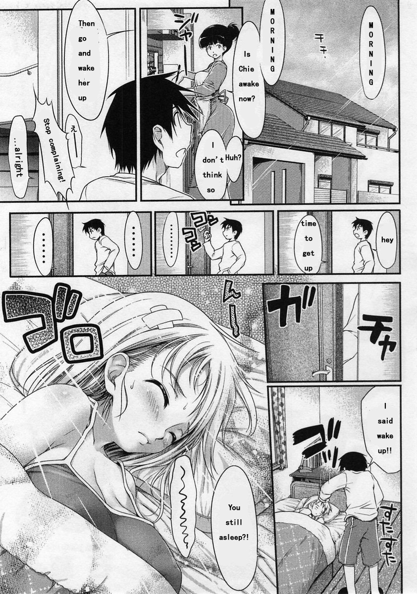Hentai Manga Comic-Insei Iroiro-Chap1-1