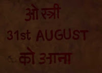 Download Stree Full Movie in HD Download Stree Movie in HD