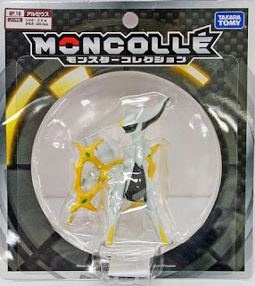Arceus figure Hyper size matte paint Tomy Monster Collection MONCOLLE HP series