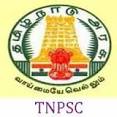 TNPSC Executive officer Vacancy 2017 Posts 49