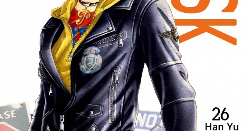 Love in the mask (manwha shojo) | El mejor manga shojo