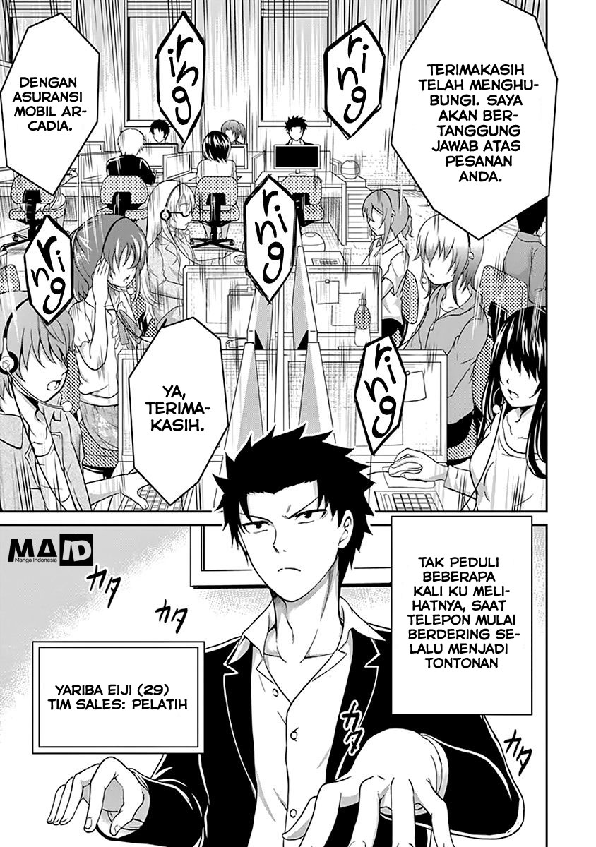 Baca Komik 29 to JK Chapter 1 Komik Station