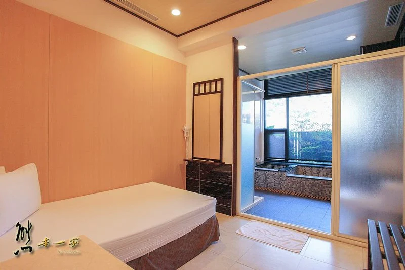 三峽溫泉湯屋|三峽湯屋泡湯券|三峽泡湯住宿|大板根溫泉